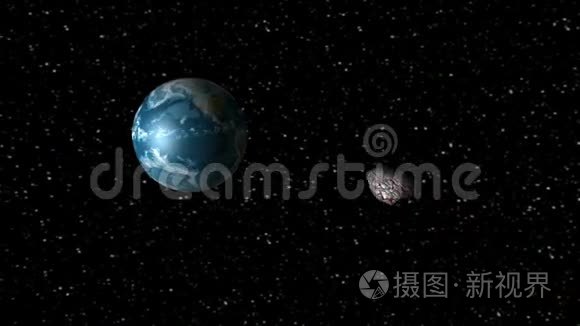 小行星碰到地球视频