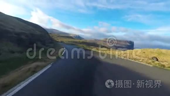 法罗群岛的公路猪肚视频
