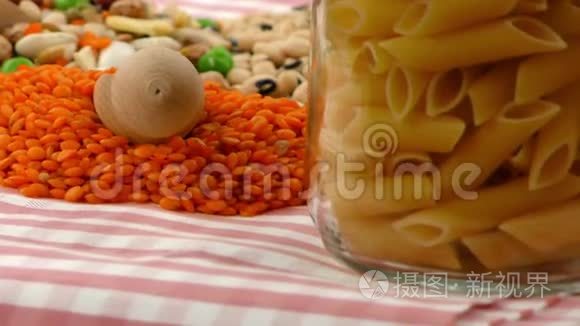 豆类美味健康的天然混合食品视频