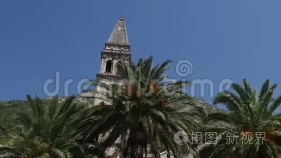 黑山佩拉斯特圣尼古拉斯教堂视频
