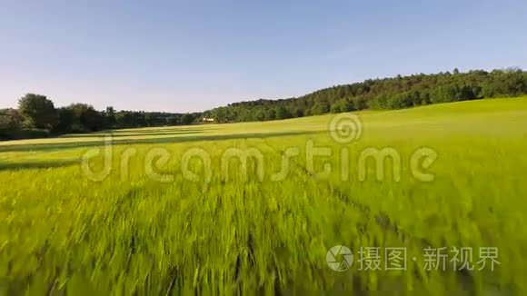 法国乡村航空公司