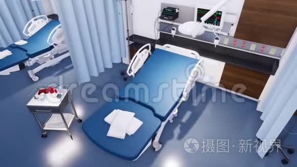 门诊3D急诊室空床