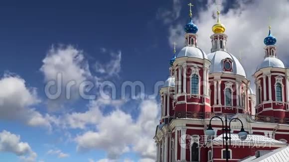 俄罗斯莫斯科圣克莱门特的巴洛克教堂.. 这个大型教会建筑群建于18世纪。