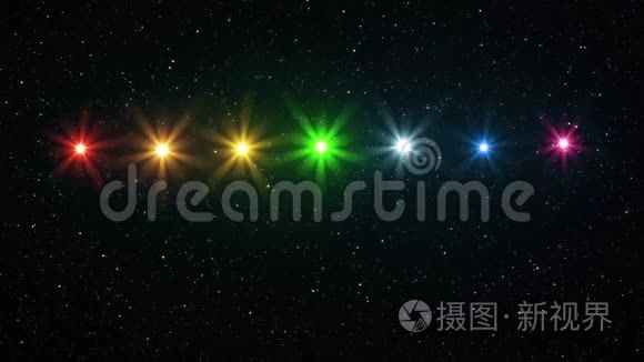 七颗彩虹色的星星闪烁着柔和动人的星云夜空动画背景新品质大自然的光芒