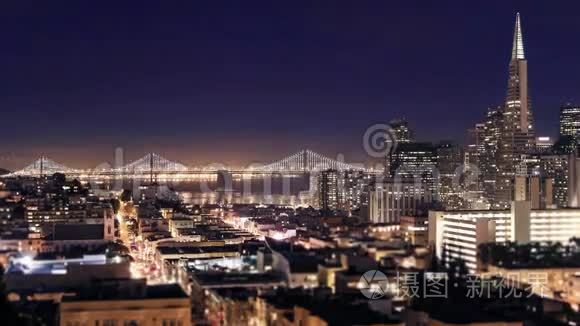 旧金山金融区空中景观视频