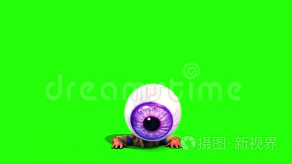 怪物眼人看周围绿色屏幕前3D渲染动画
