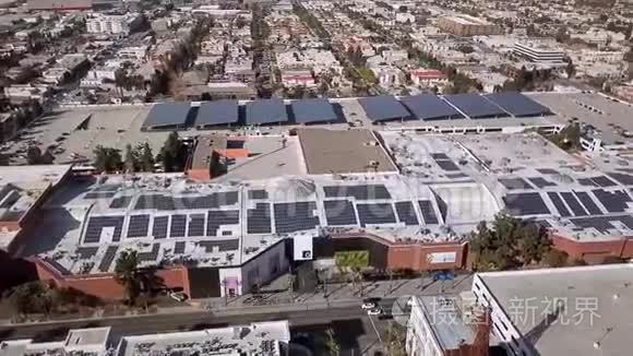 诺斯里奇商场太阳能电池板项目，替代能源