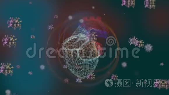 图像离焦背景与抽象心脏模型之间的大流行病毒细胞飞来飞去。