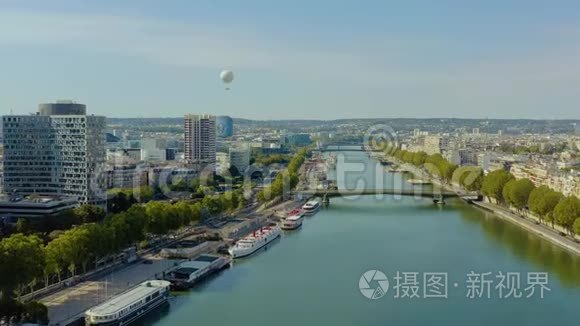 巴黎，法国五月，2019年航空观历史城市中心的河岸塞纳河。