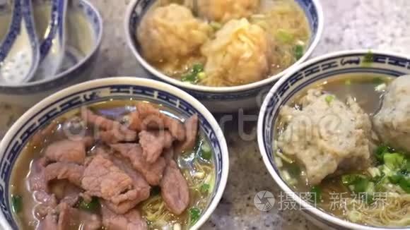 吃广东馄饨牛肉和肉叫汤面视频