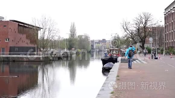 荷兰阿姆斯特丹淡季安静地区视频