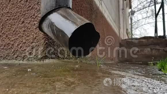 排水管道和雨水视频