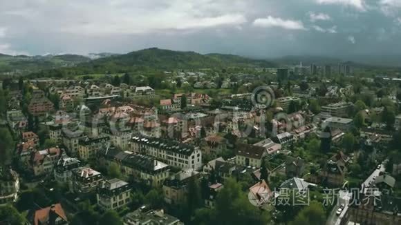 瑞士伯尔尼居民区空中视频