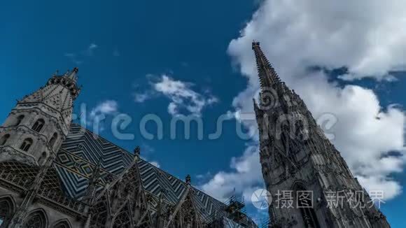 维也纳圣斯蒂芬大教堂上空的云层移动