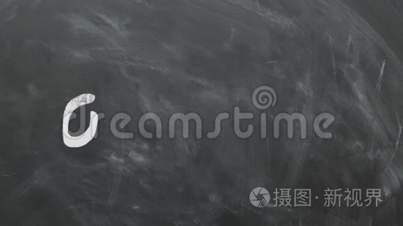 毕达哥拉斯定理毕达哥拉斯定理动画在棋盘上。