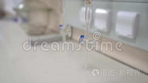 医学研究管道设备视频