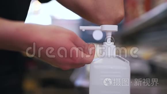 正确使用洗手器视频