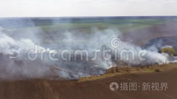 干草田快速灭火视频